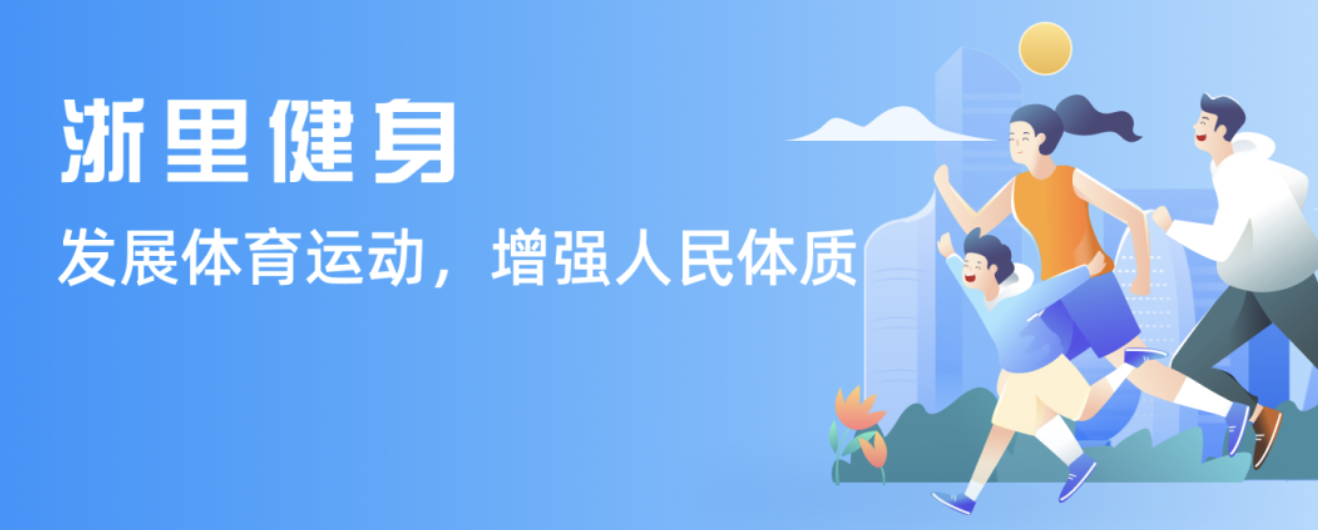 以其多才多