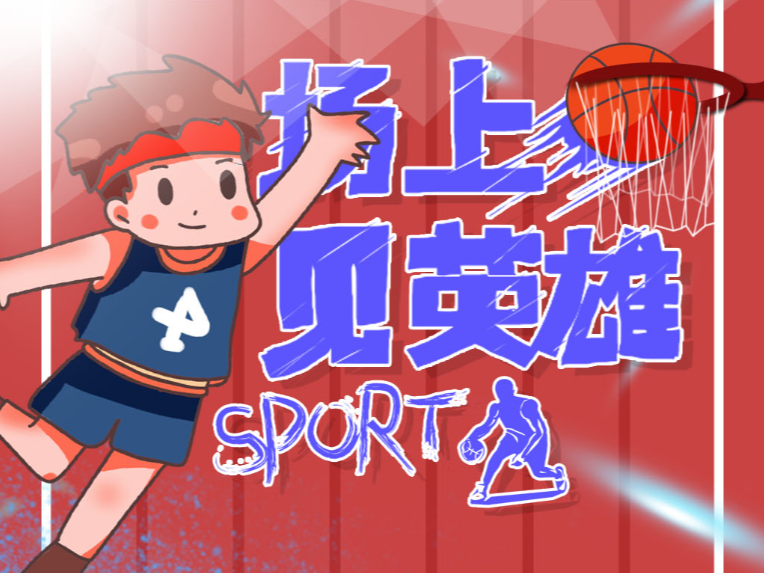 拉斯小牛
