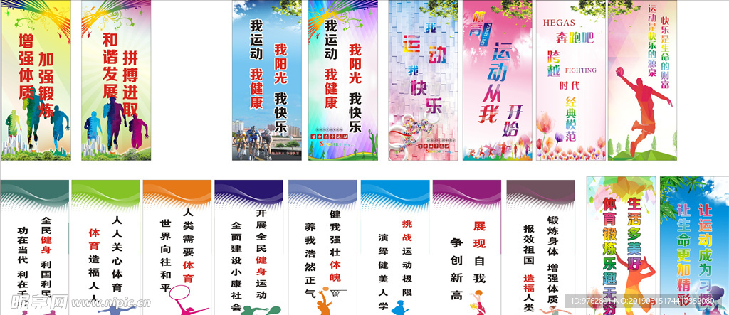 難以想象的